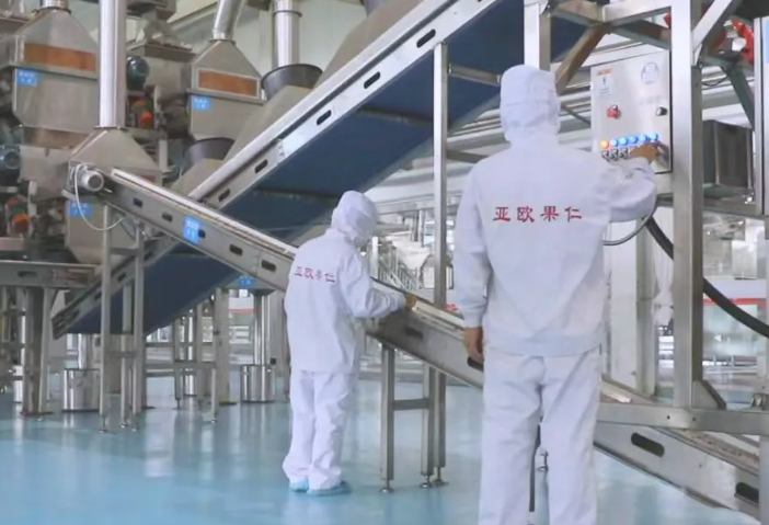 2025年的第一个月，承德尊龙官方网站首页有限公司在山杏产业的道路上持续奋进，展现出蓬勃的发展活力。